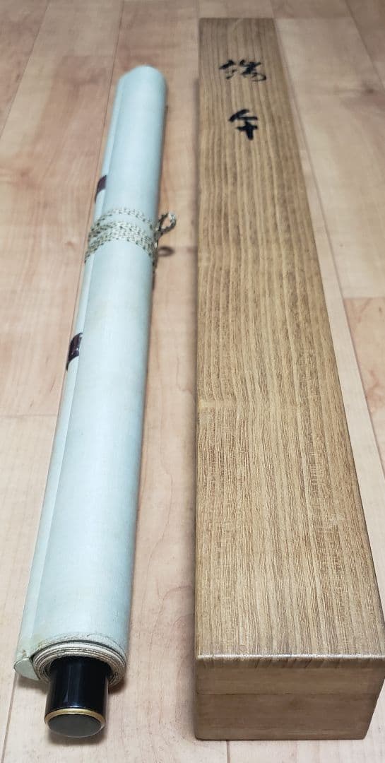 【兜図/端午】岩佐古香 2563 甲と菖蒲 端午の節句 共箱　掛け軸　肉筆