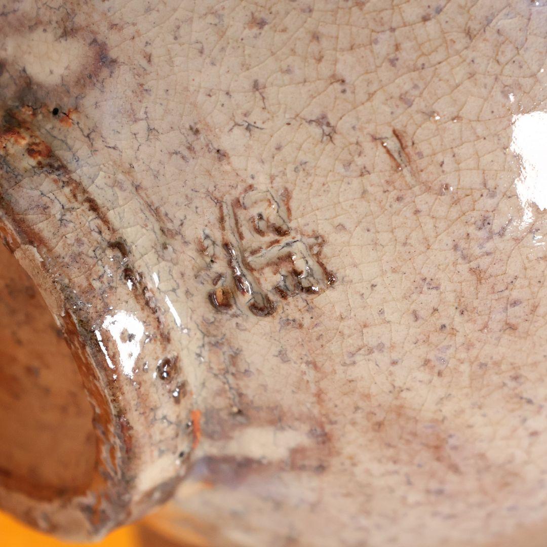 茶道具 萩焼の名工 吉賀将夫 萩茶碗 共箱・略歴 陶芸 抹茶椀【MA584】