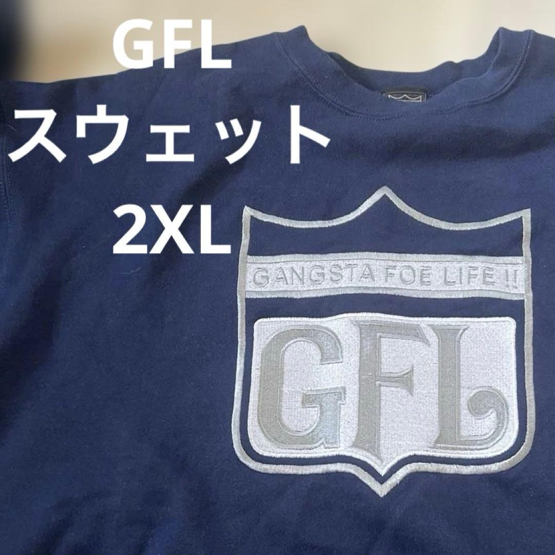 【希少】GFL スウェット ネイビー 2XL 90s ストリート ヒップホップ
