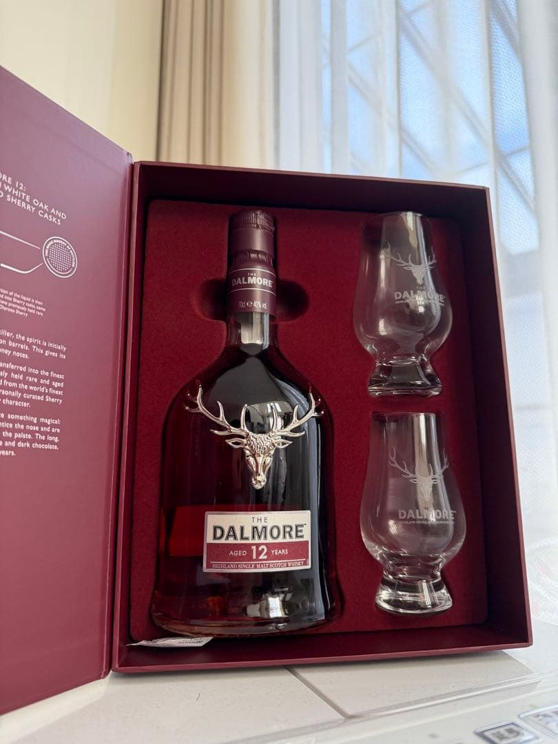 ダルモア 12年 700ml グラス2個付