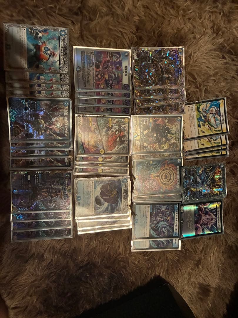 ドロマーコンプレックス