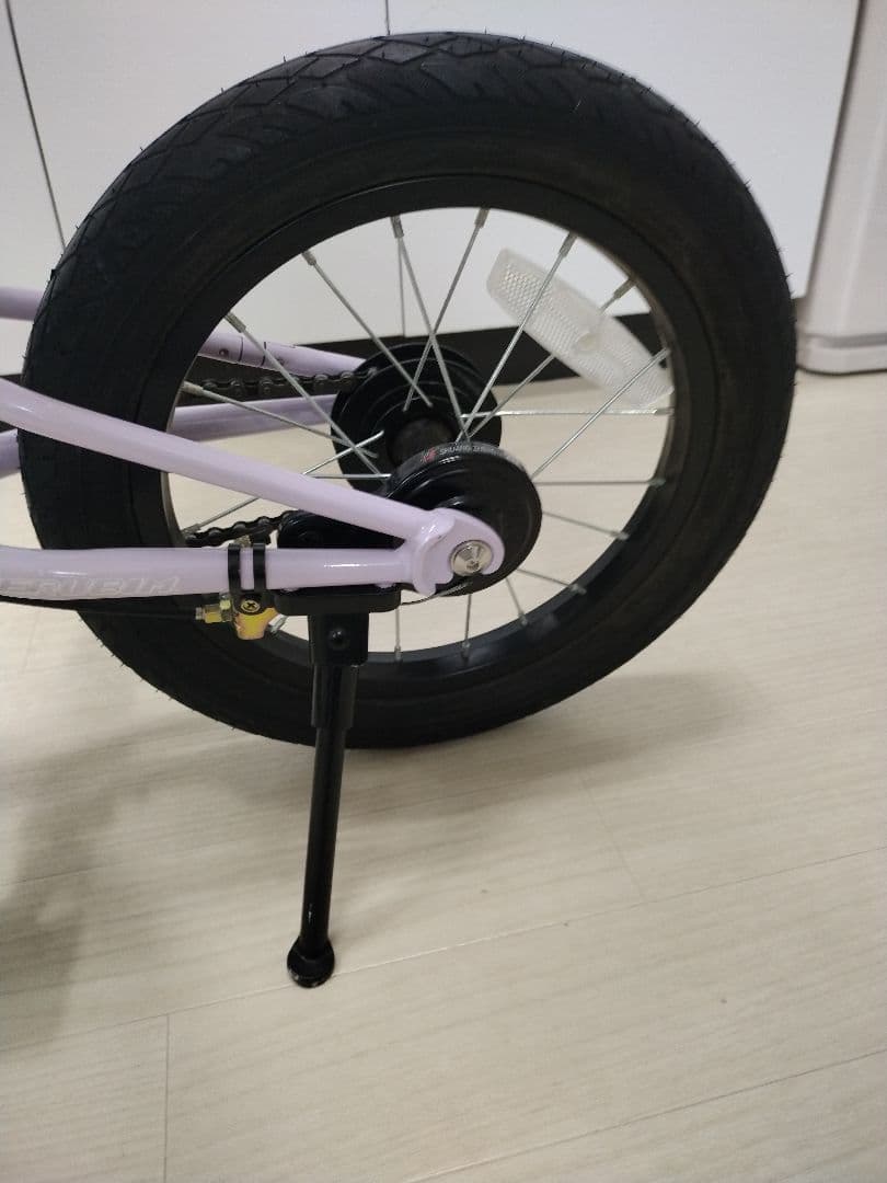 【2024年11月購入】へんしんバイクC14 パープル with ペダルくん