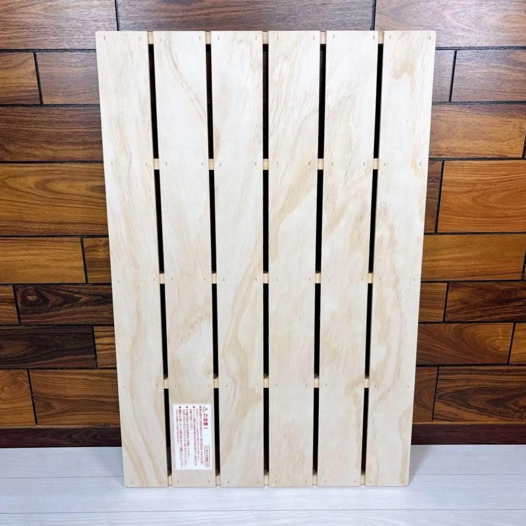 【美品】大和屋 トール Wオープン ミニベビーベッド ミニサイズ ナチュラル