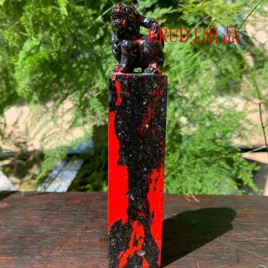 希少鶏血石 老坑 印材 印鑑 篆刻印材 古美術1