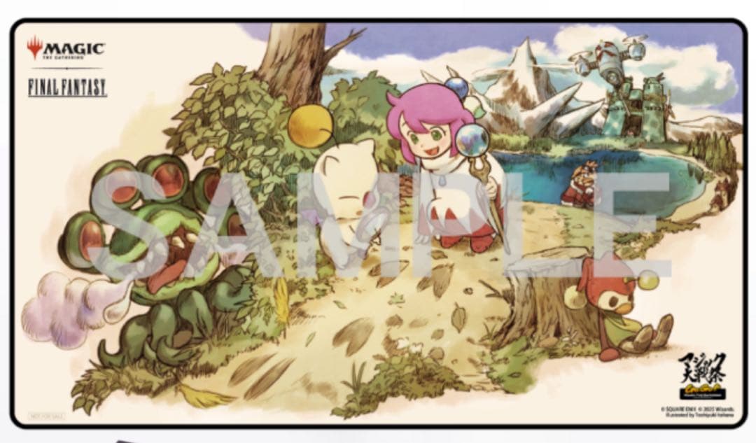 マジック大戦祭　ベーシックパッケージ