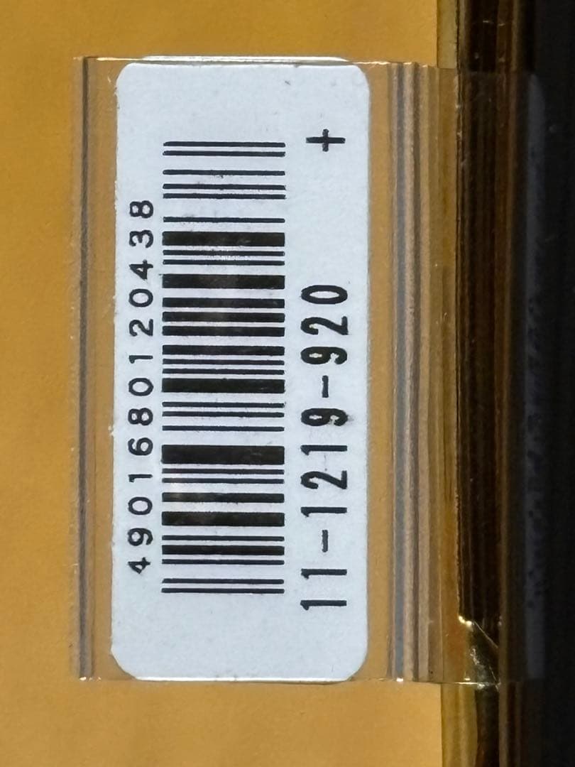 セーラー万年筆　プロフィット スタンダード（ミュージック)未使用