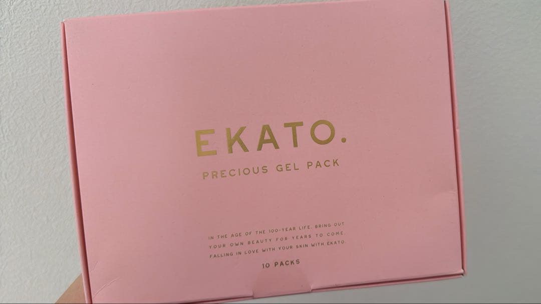 EKATO 炭酸パック