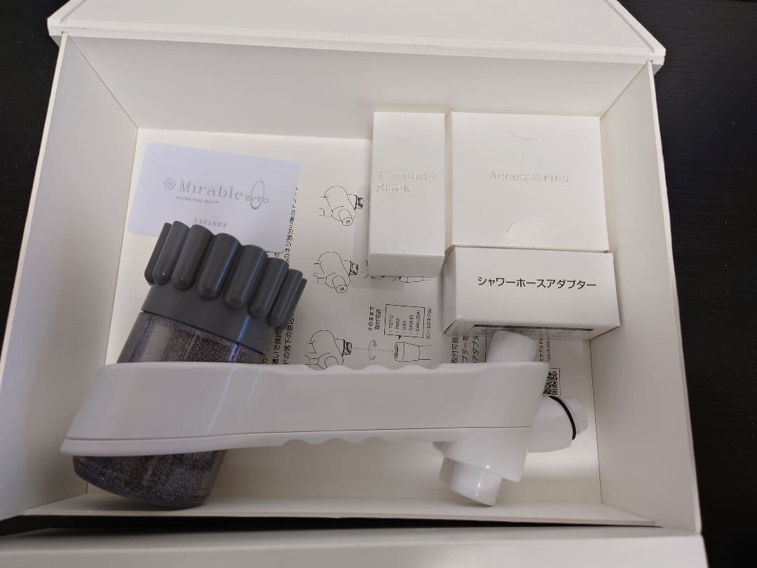 ミラブルゼロ　ウルトラファインミスト　セット