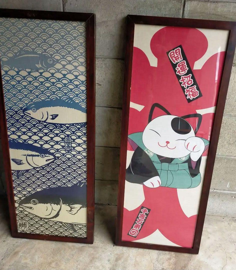 昭和レトロ　招き猫 猫と魚のデザインのアートパネル 3点セット