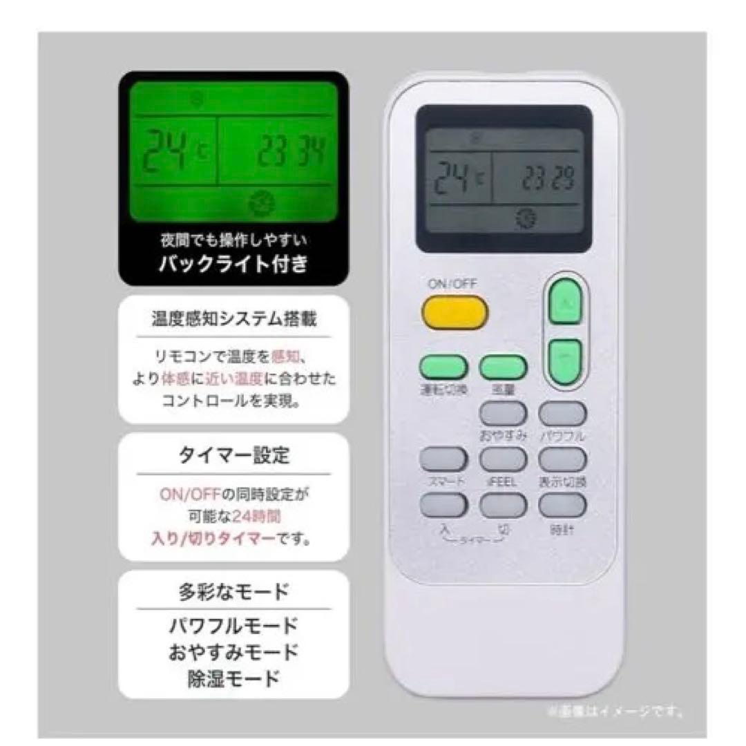 Hisense ハイセンス スポットクーラー 冷風 除湿HPAC-22G