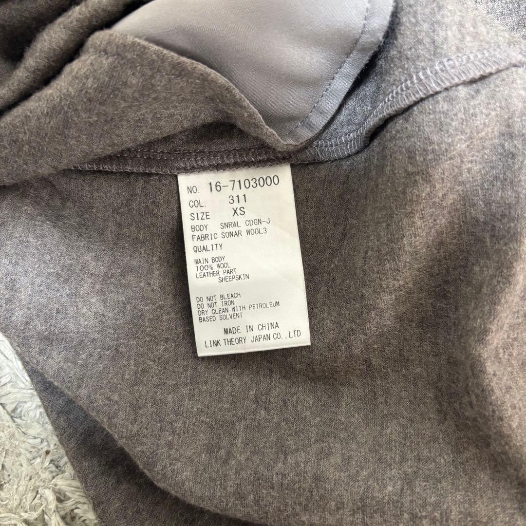 ヘルムートラング レザーパイピング ドレープ カーディガン XS