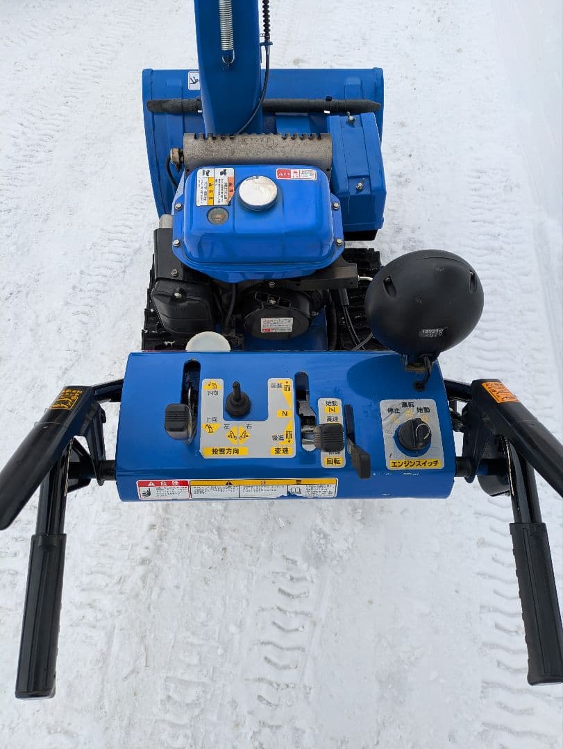 北海道札幌近郊！　ヤマハYT660E　中古除雪機　実動品