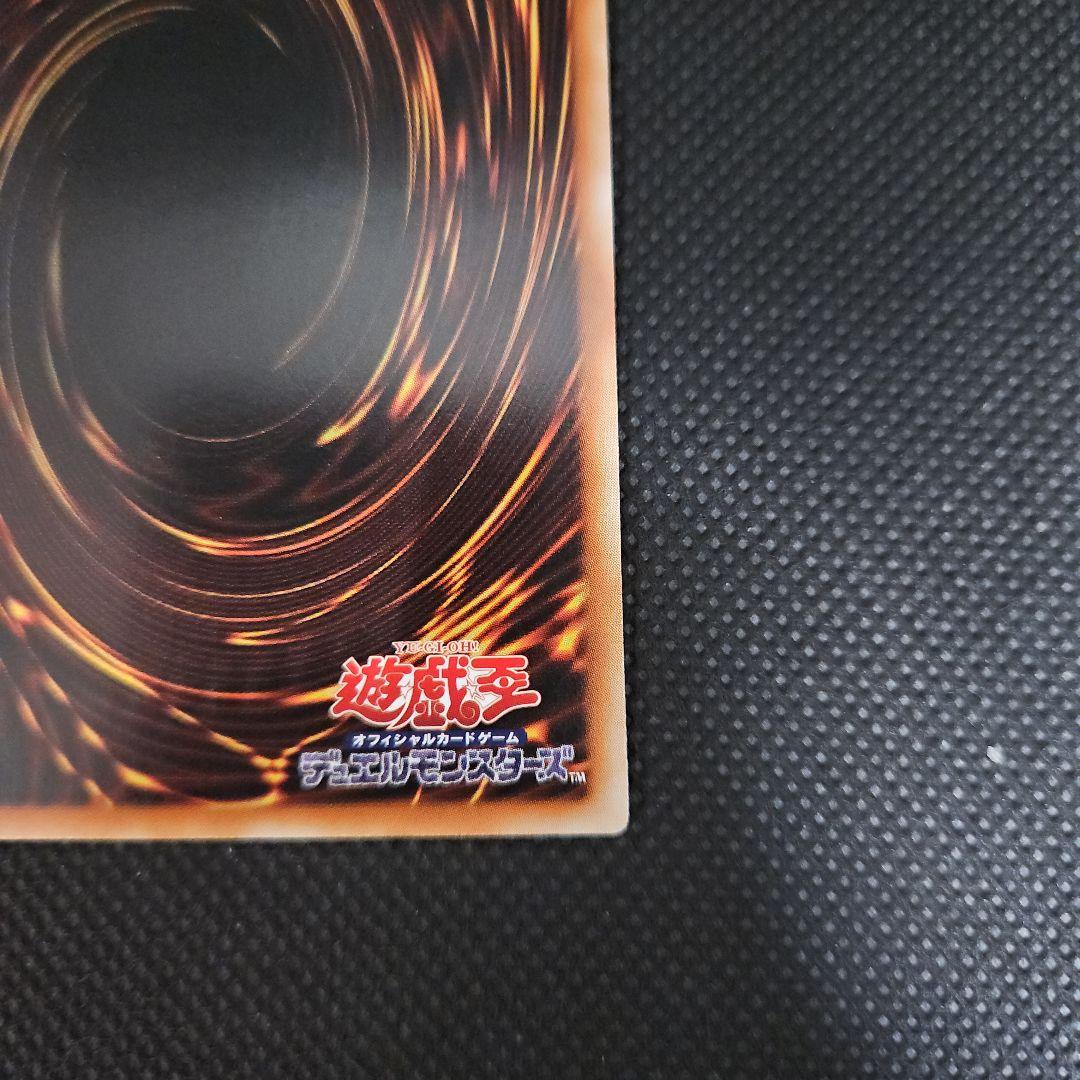 清冽の水霊使いエリア 20thシークレットレア アジア版