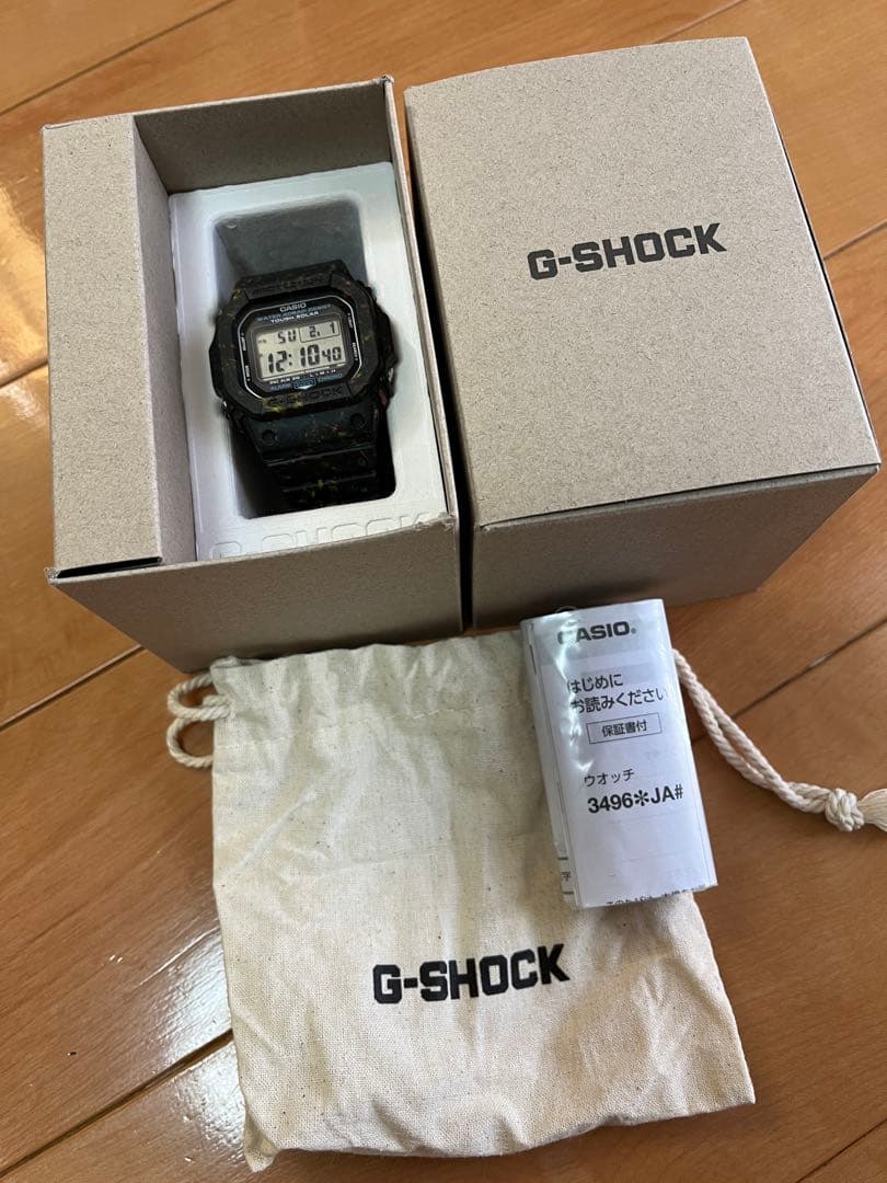 レア美品ソーラー時計 【G-5600BG-1 JR】