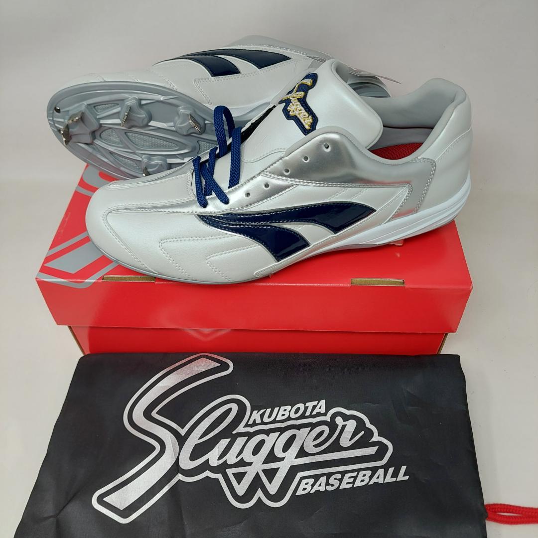 久保田スラッガー スパイク 樹脂底 金具 D-009NV 29.0cm