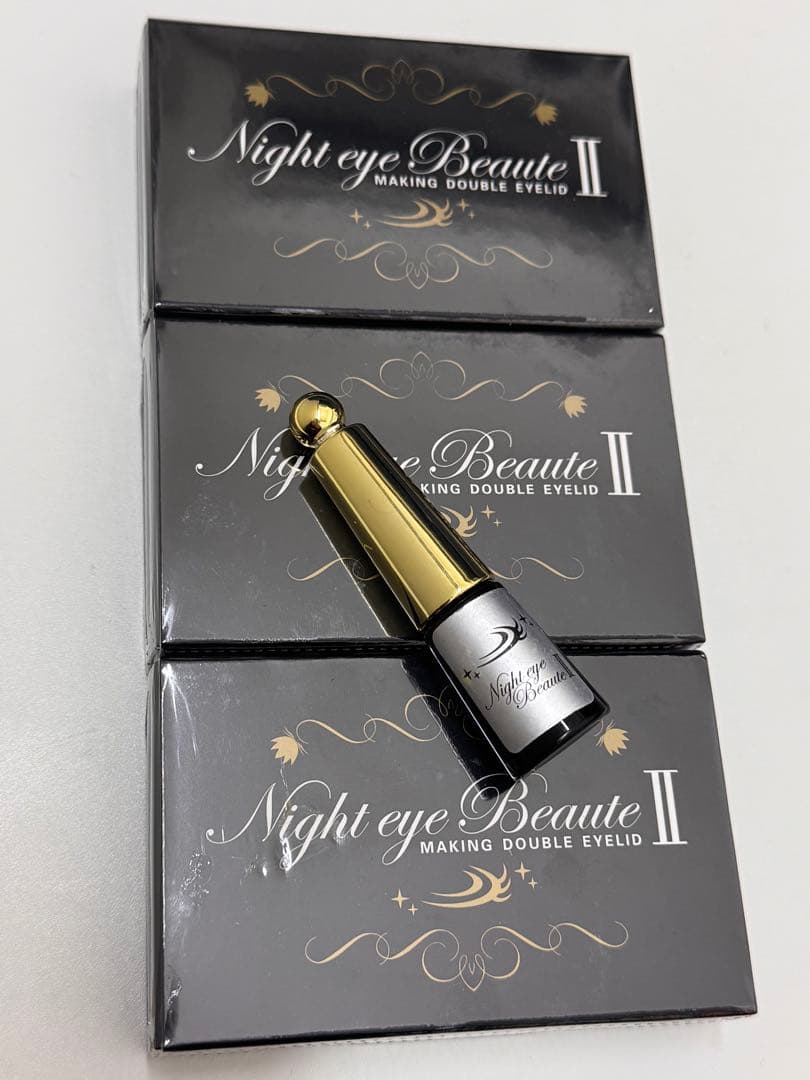 Night eye Beaute II 3個セット＋使用途中のもの１個