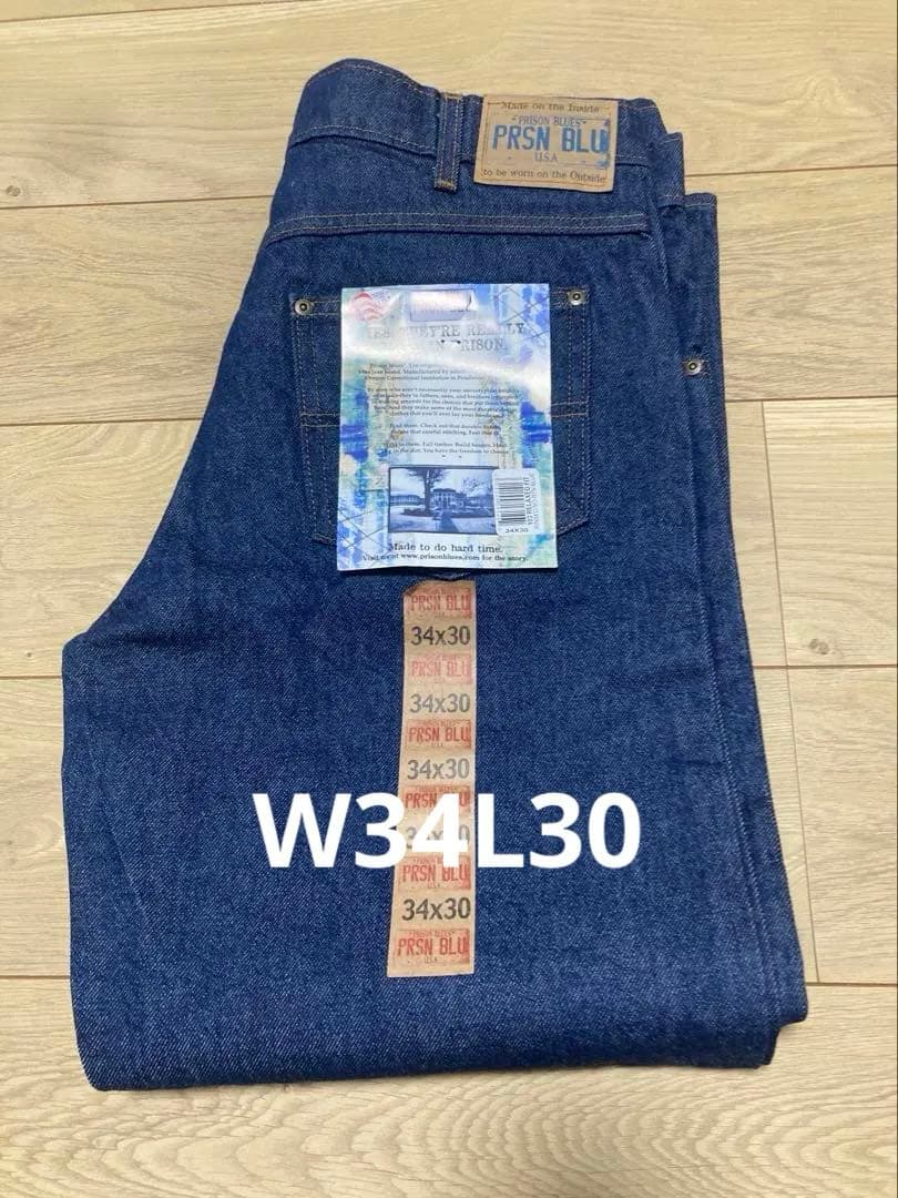 PRISON BLUES プリズンブルース　5Pocket デニムパンツ