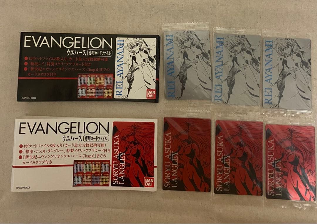 エヴァンゲリオン　ウエハース　まとめ売り