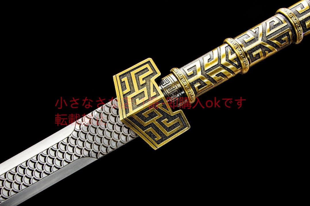 閻魔漢剣  古兵器 武具 刀装具 日本刀 模造刀 居合刀