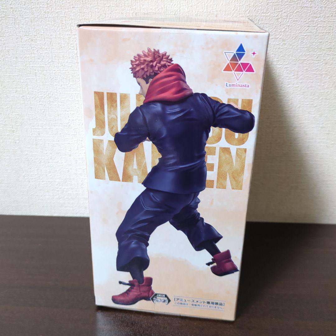 呪術廻戦5周年Luminasta　五条悟　虎杖　狗巻棘　乙骨憂太　夏油傑　伏黒恵