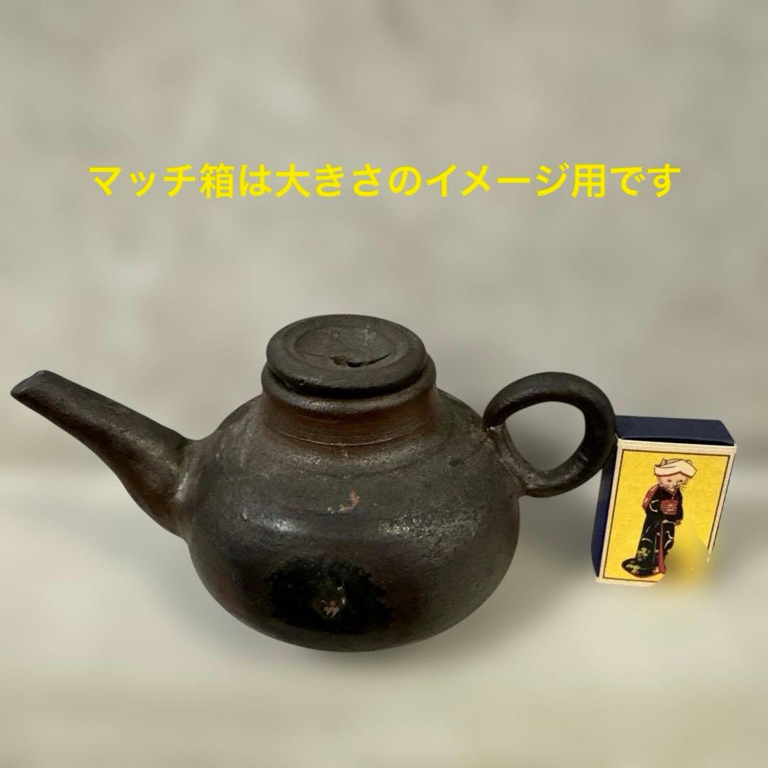 南蛮焼.前川和夫氏.穴窯.急須.酒器.やちむん