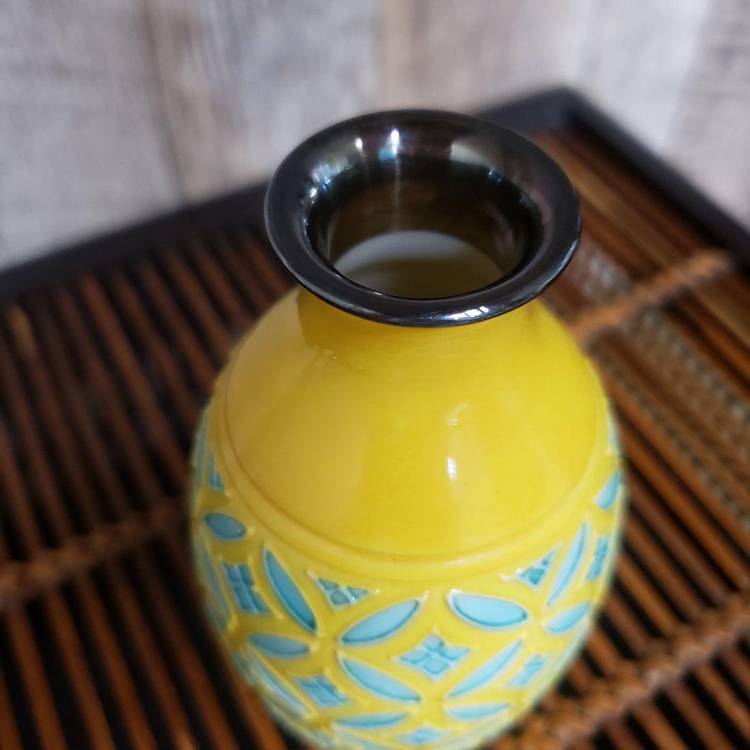 【12点セット】永楽焼/黄交趾/酒器揃/徳利一対/酒盃十客/内銀張/骨董◎