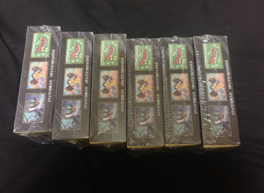 シュリンク付き MEGAドリームex 6BOX インフェルノX 2BOX