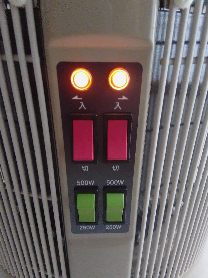 暖話室 1000-R16 アールシーエス 2022年製 遠赤外線パネルヒーター