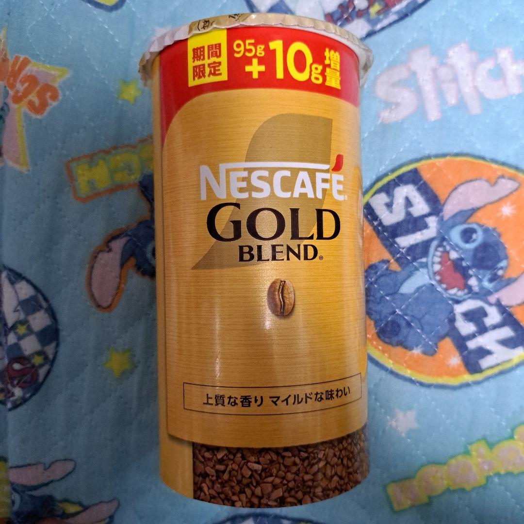 ネスカフェ ゴールドブレンド エコ＆システムパック 95 20本