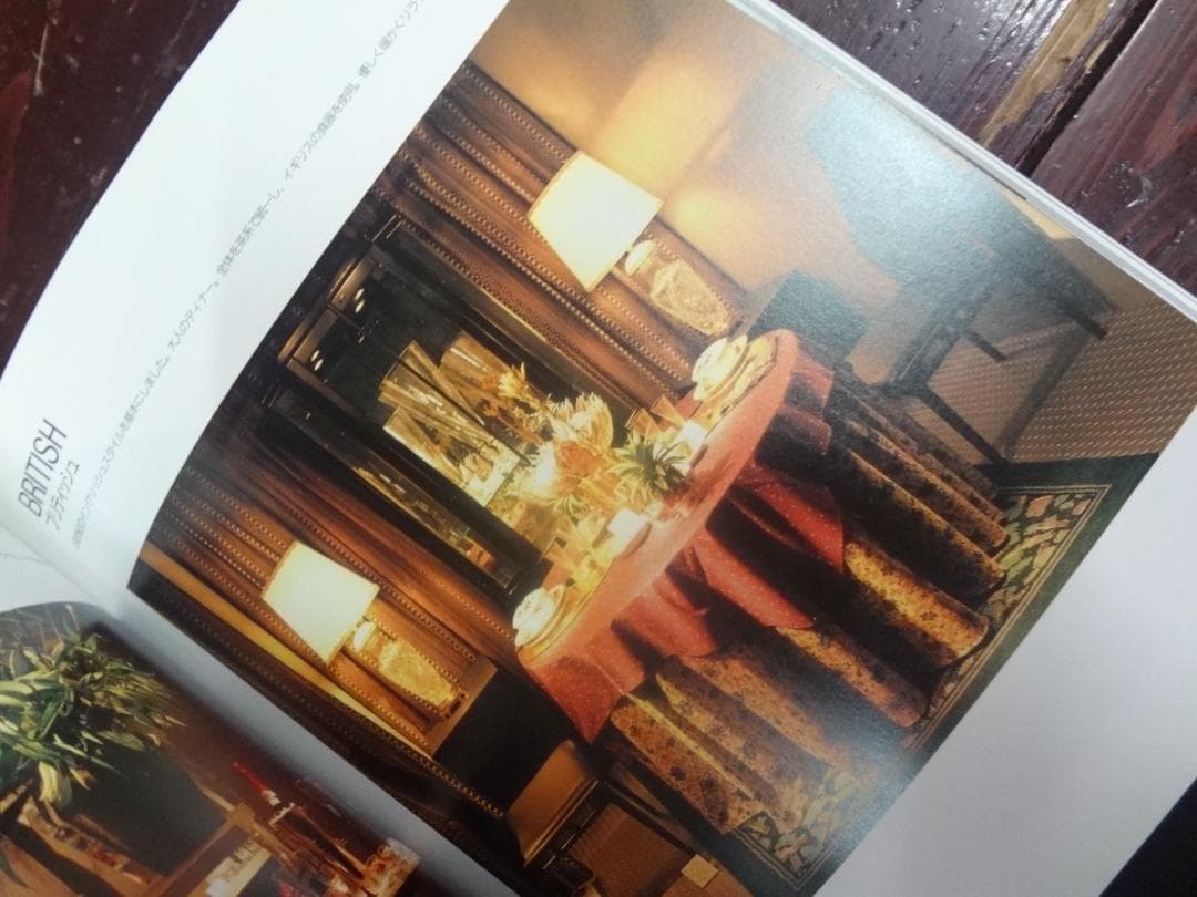 IMAGE by PER SCHMØLCHER ディスプレイ・スタイル入手困難