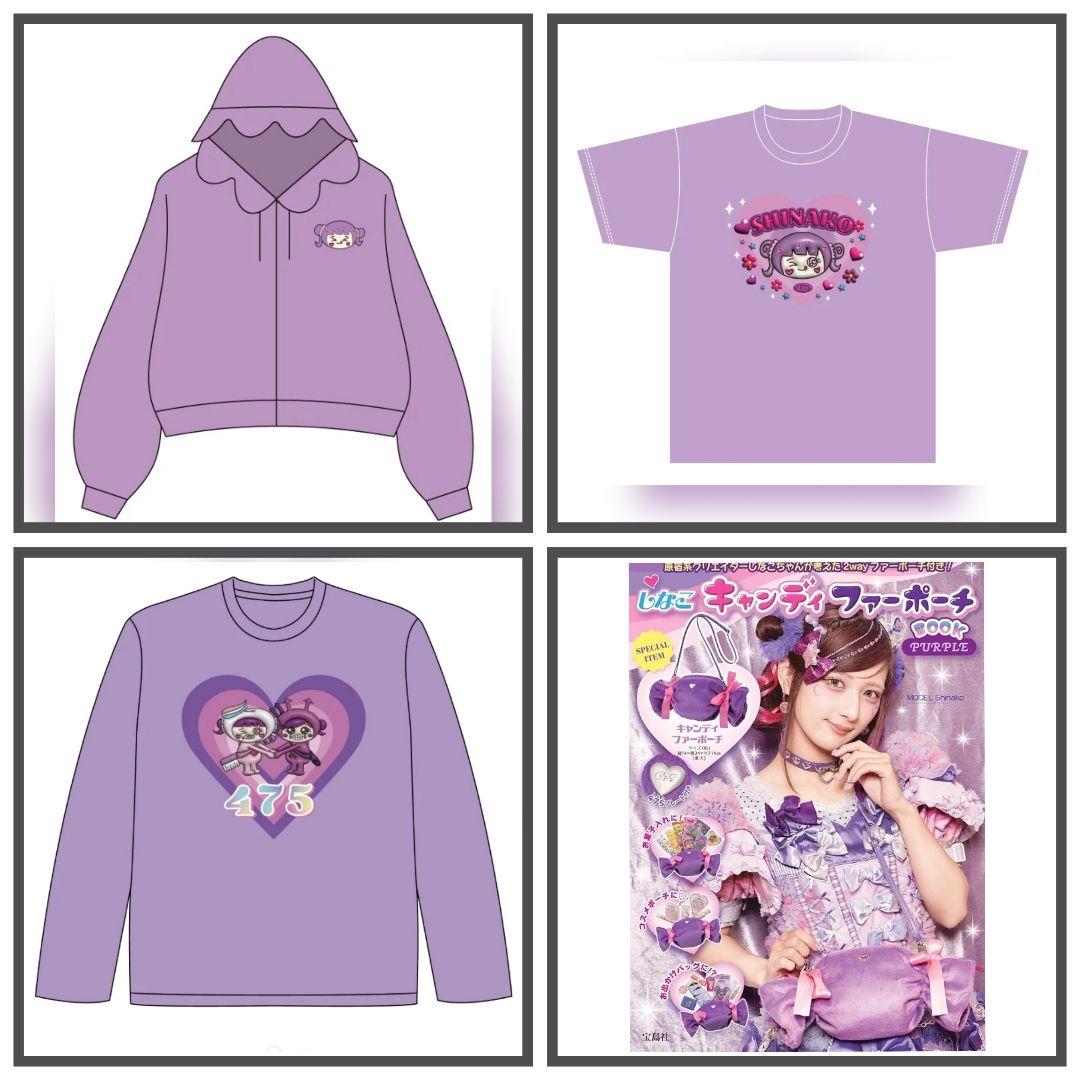 しなこちゃん　なりきり4点セット　120