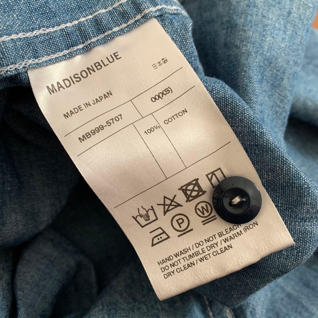 マディソンブルー HAMPTON CHAMBRAY CUSTOM SHIRT