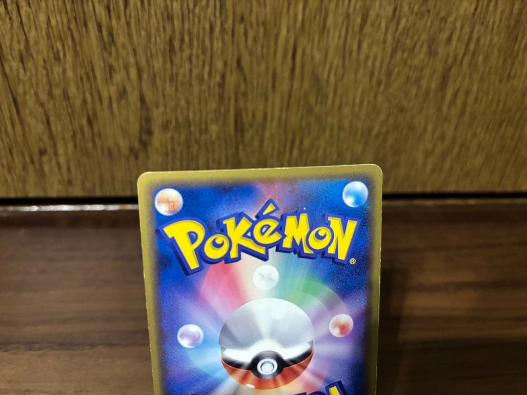 ポケモンカード ブラッキー エーフィ サンダース　シャワーズ　ブースター 1st