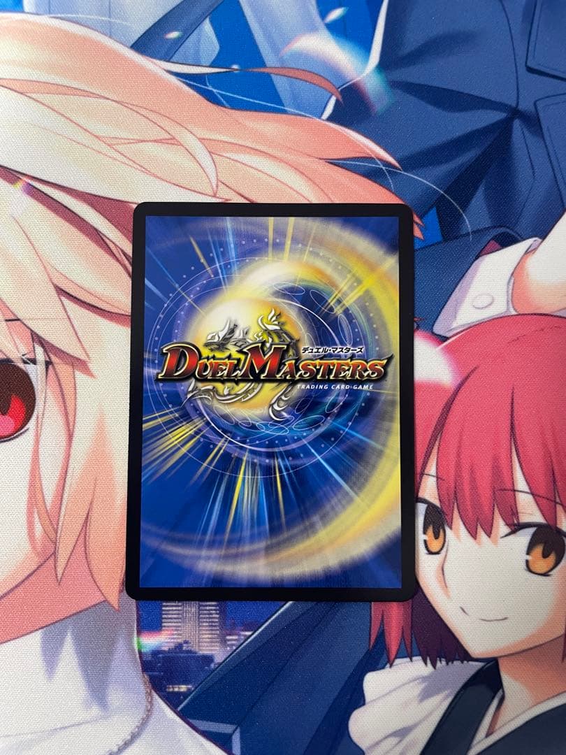 インターステラ　サイン入り