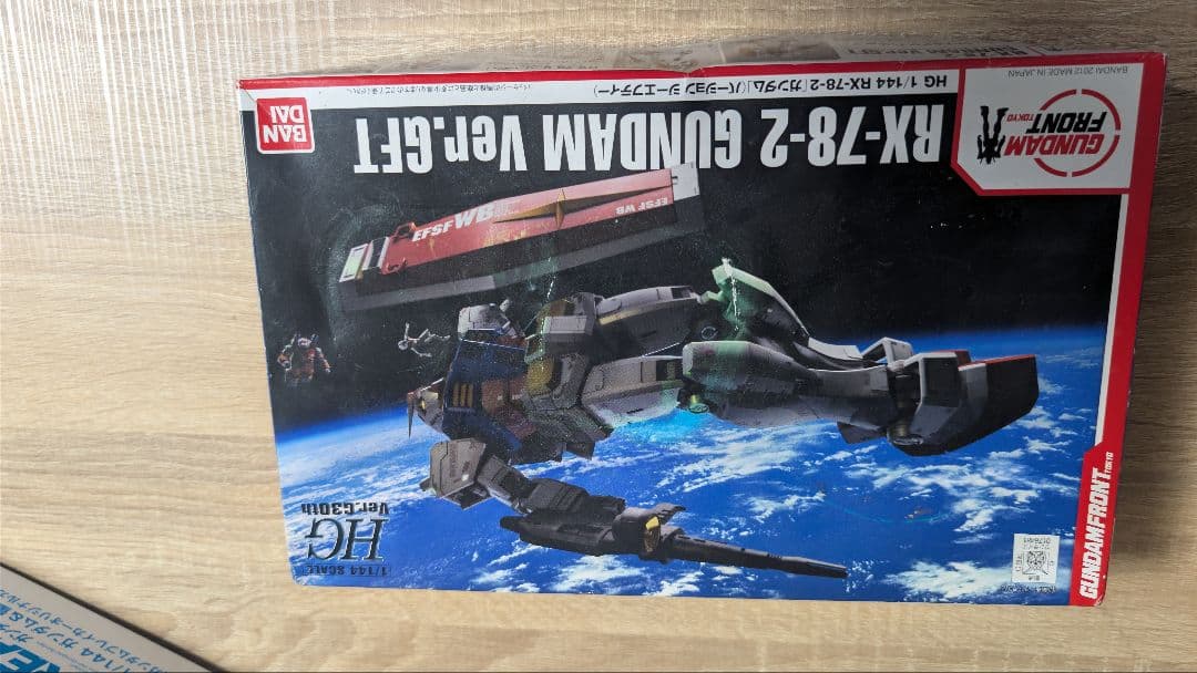 中古品　ＨＧ　ガンプラ　機動戦士ガンダム　ガンダム５体セット
