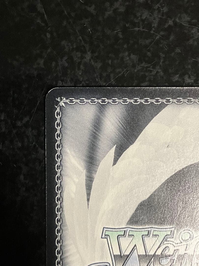 ヴァイスシュヴァルツ 転スラ 戦いの後 リムル SEC サイン