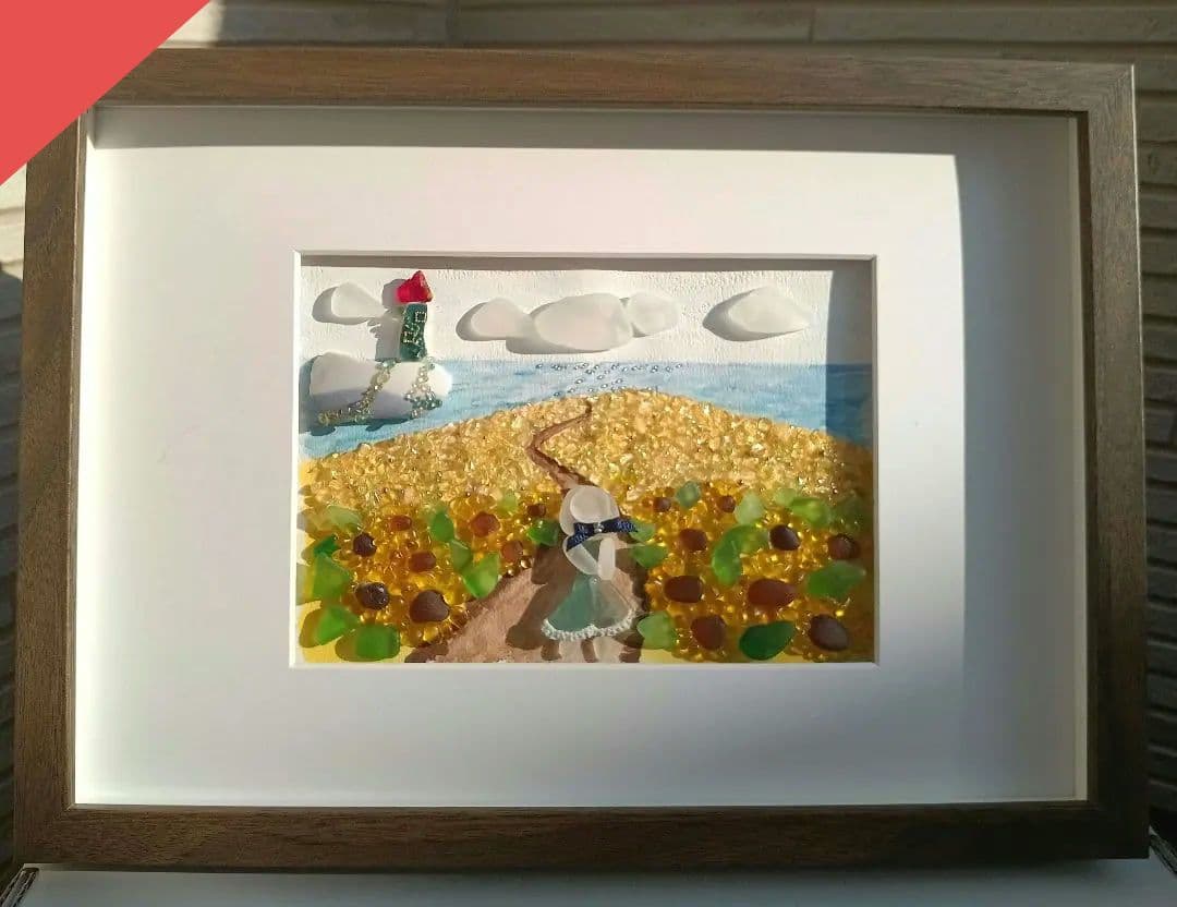 シーグラスアート　３点　うさうさ様ご確認用