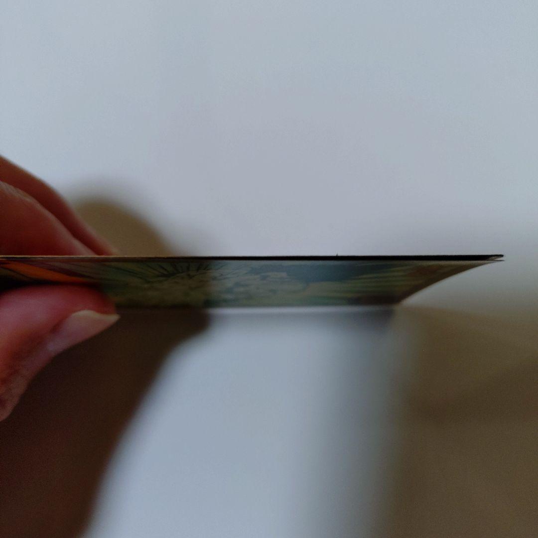 ドラゴンボールZ No.25 怒りのタックル No.6 かめはめ波全力っ！！