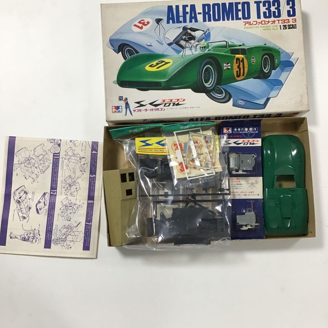 昭和　レトロな車プラモセット　バラ売り不可です。