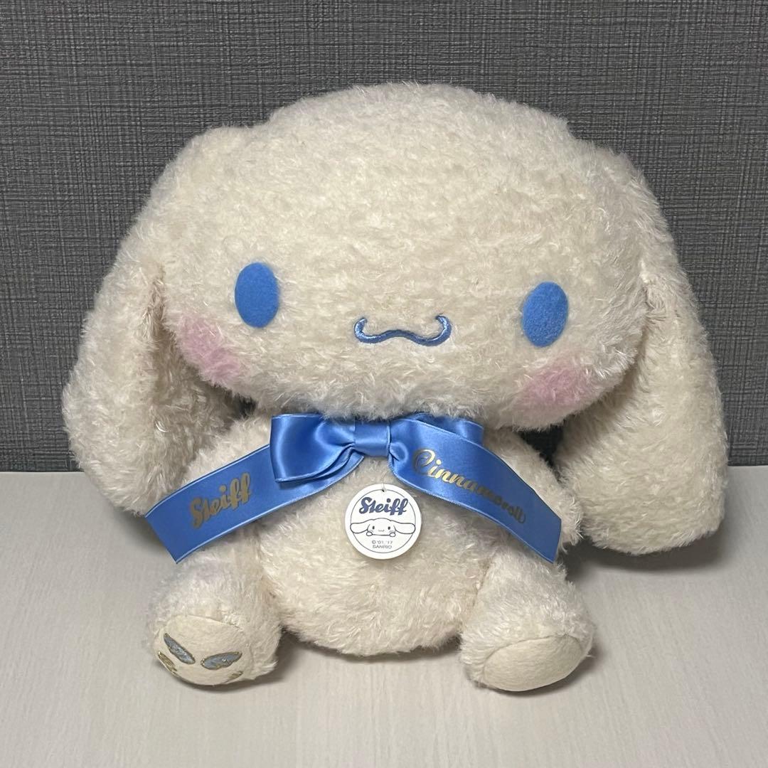 Steiff シナモロール シナモン シュタイフ
