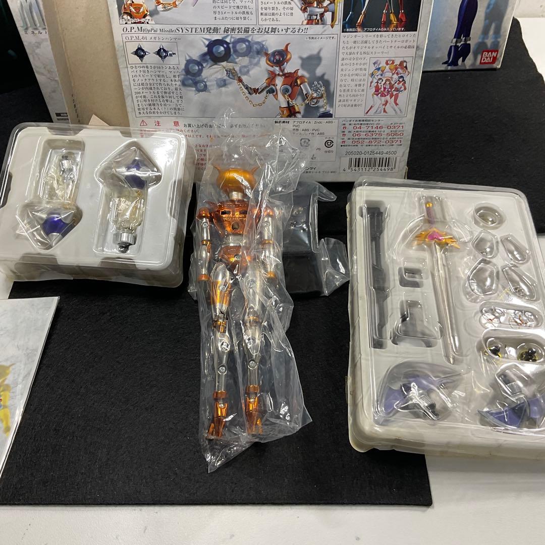 超合金魂　マジンガーシリーズ　６体セット