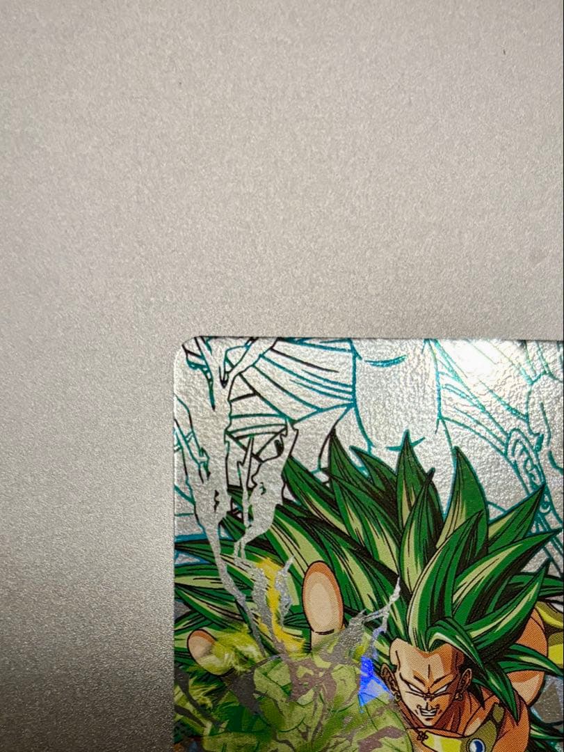 H8-SEC P ブロリー メモリアルパック