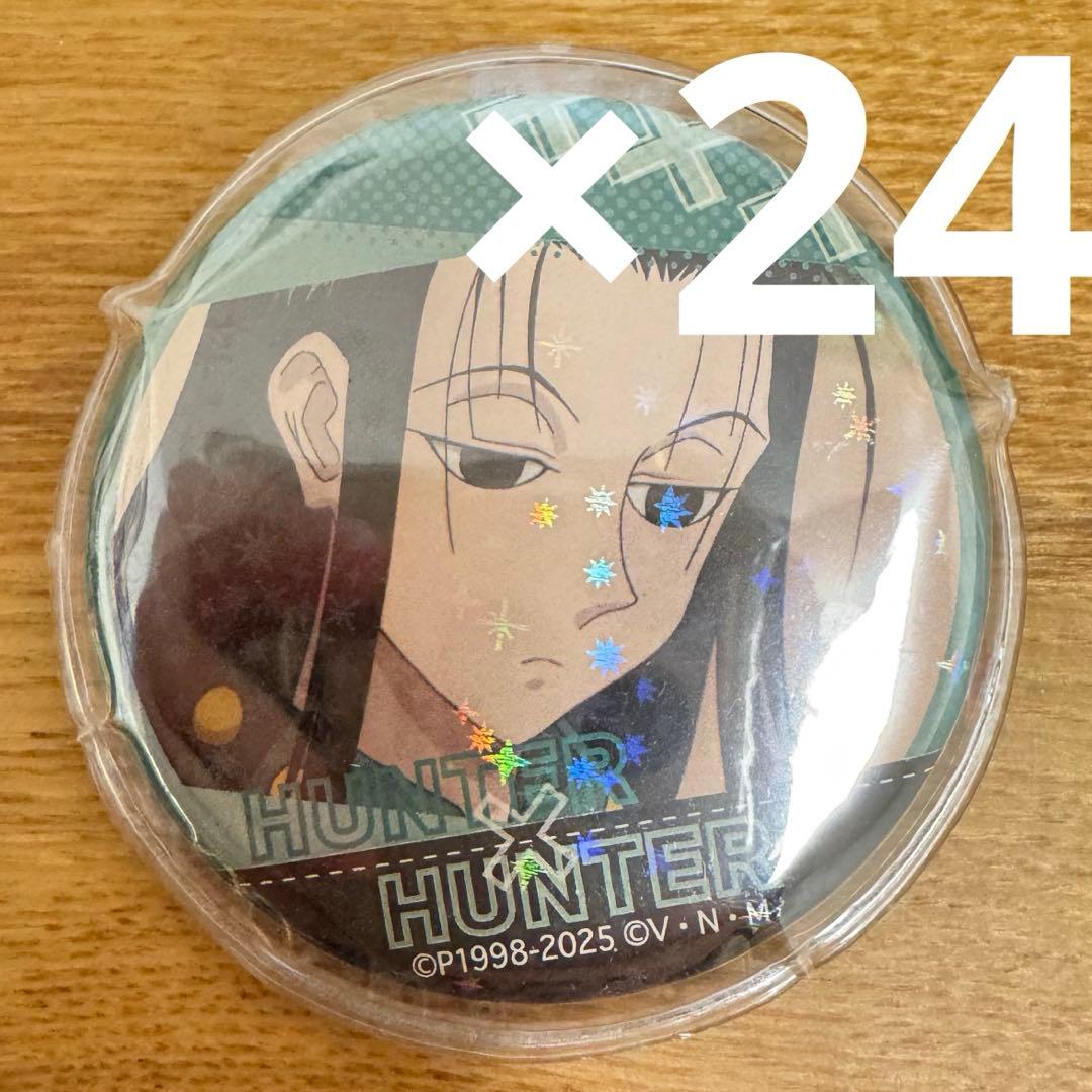 HUNTER×HUNTER イルミ 百面相缶バッジ 24点 まとめ売り
