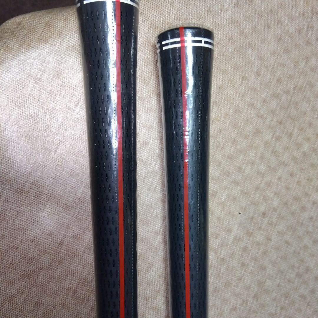 LB- 808ep 【３W】【Ｕ１９】５３㌘VIZARD【ＳＲ】新品未使用