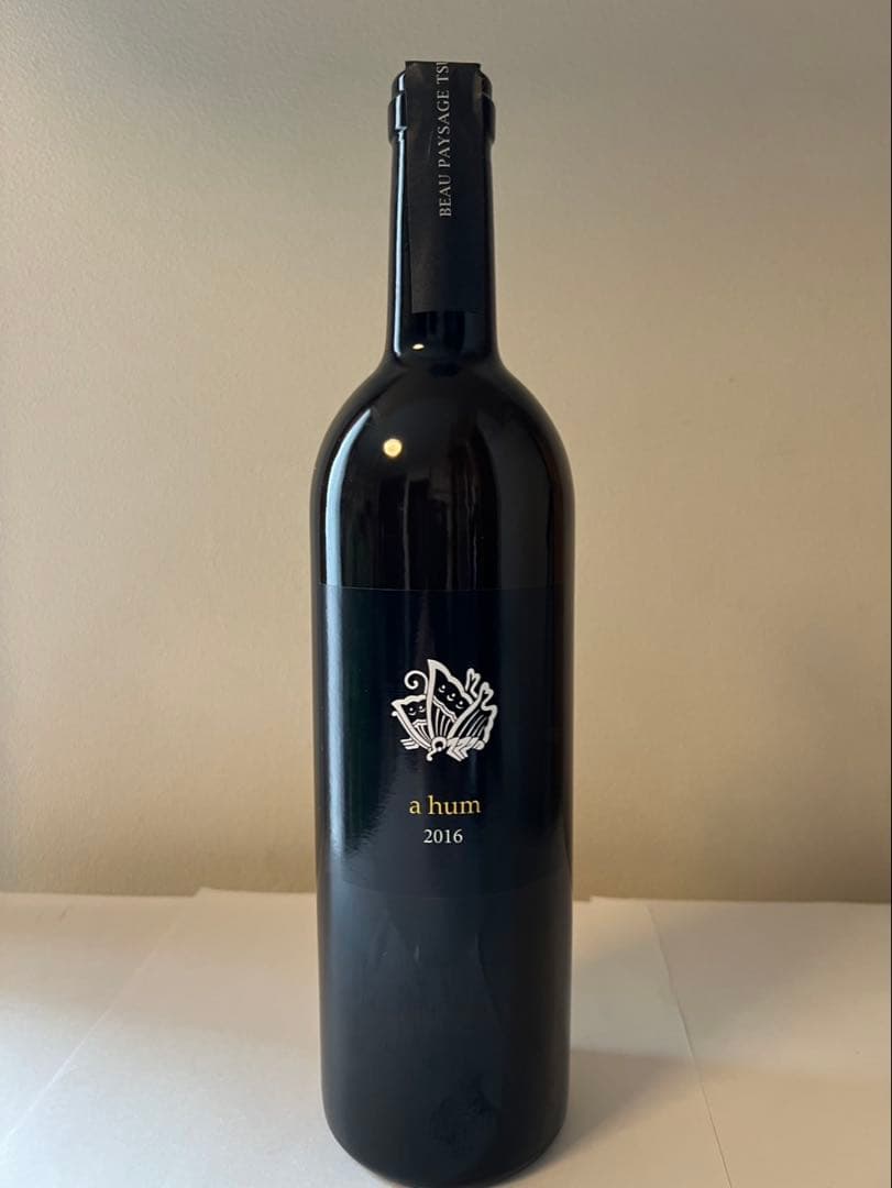 ボーペイサージュ　beaupaysage a hum 2016年