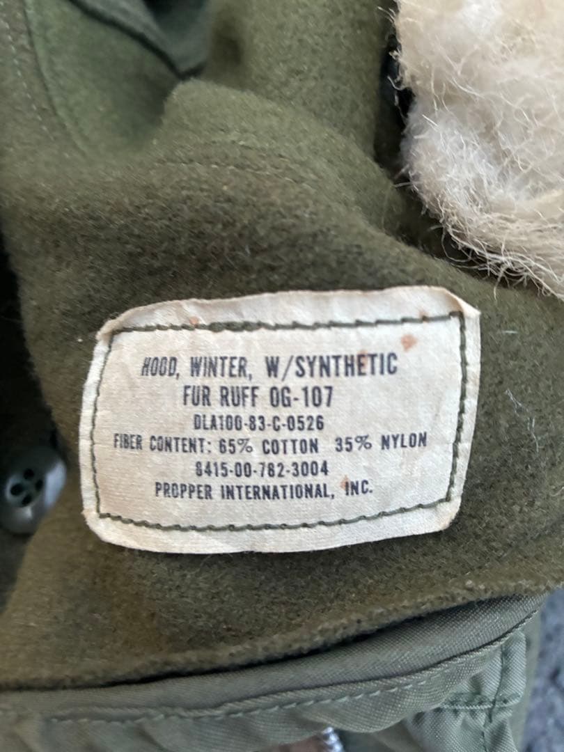 【米軍実物】72y M65 77yライナー付き 83yフード アルミジップ