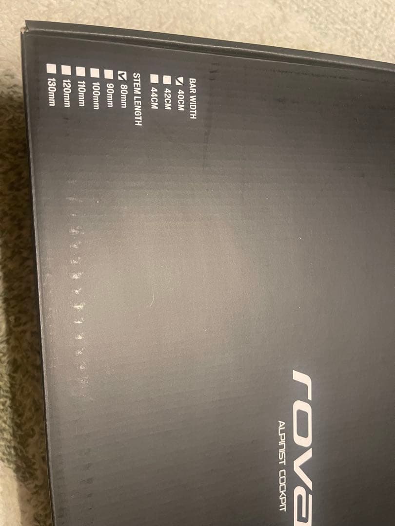 カーボンドロップハンドル