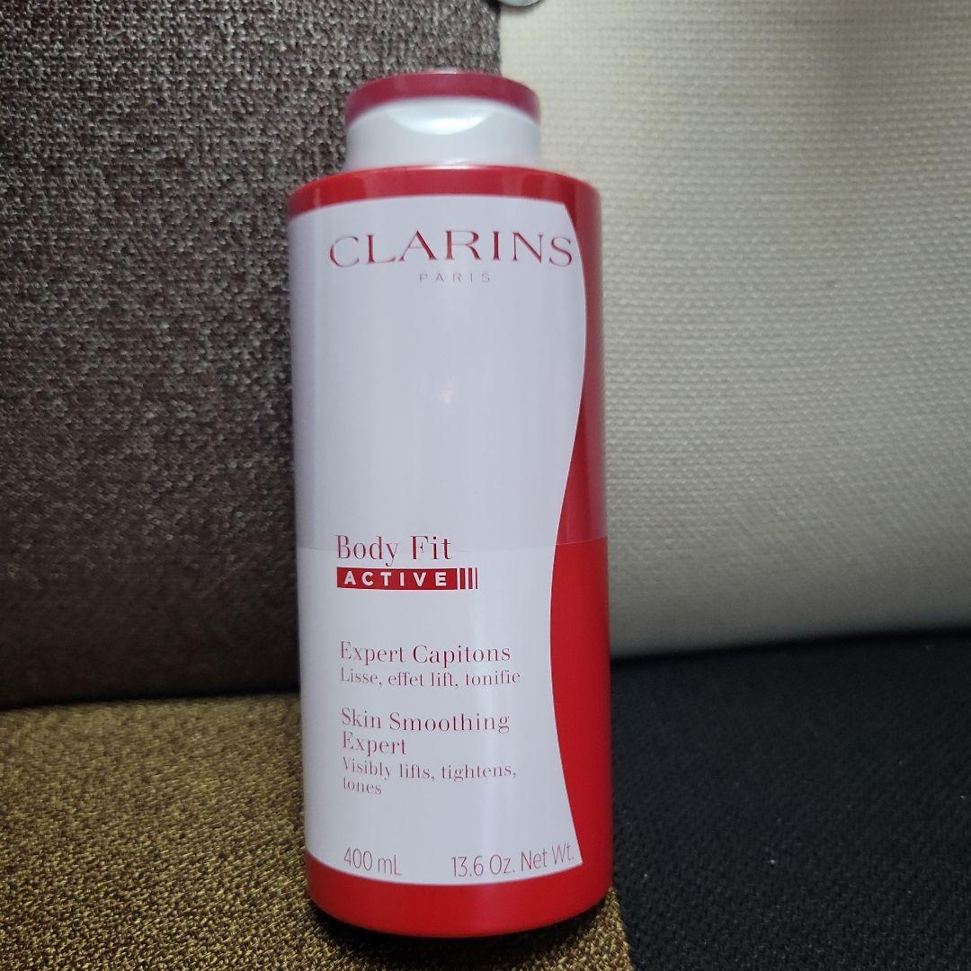 【新品】クラランス　ボディフィット　400ml