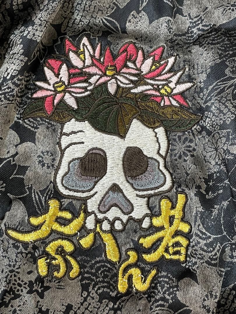 GARO雅結スカジャンL リバーシブル中古品