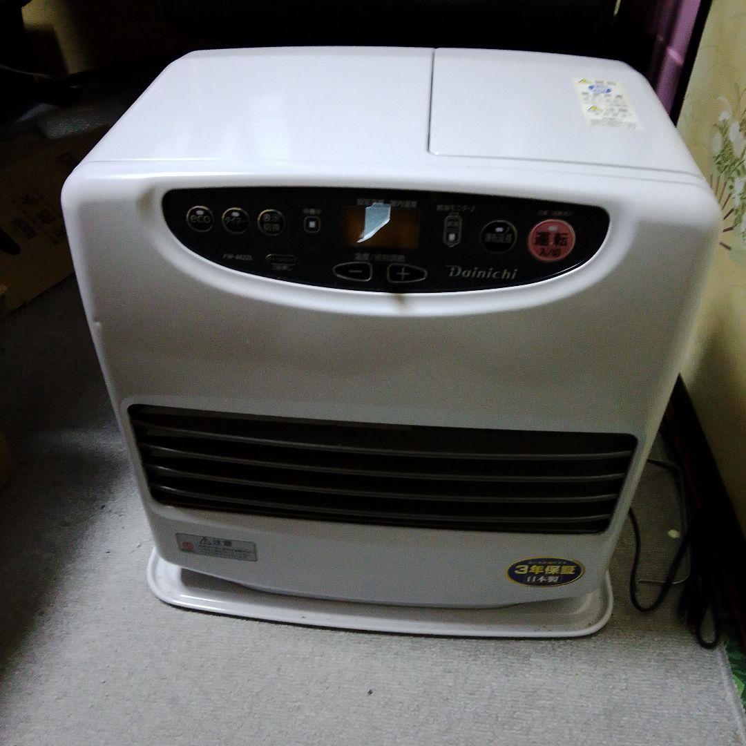 ダイニチ FW-4622L 石油ファンヒーター ホワイト